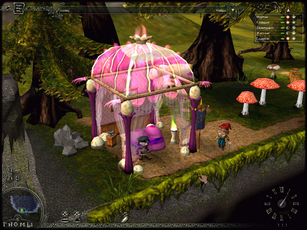 Скриншот из игры Diggles: the Myth of Fenris - 7