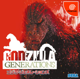 Обложка игры Godzilla Generations