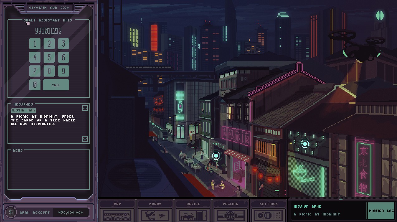 Скриншот из игры Chinatown Detective Agency - 49