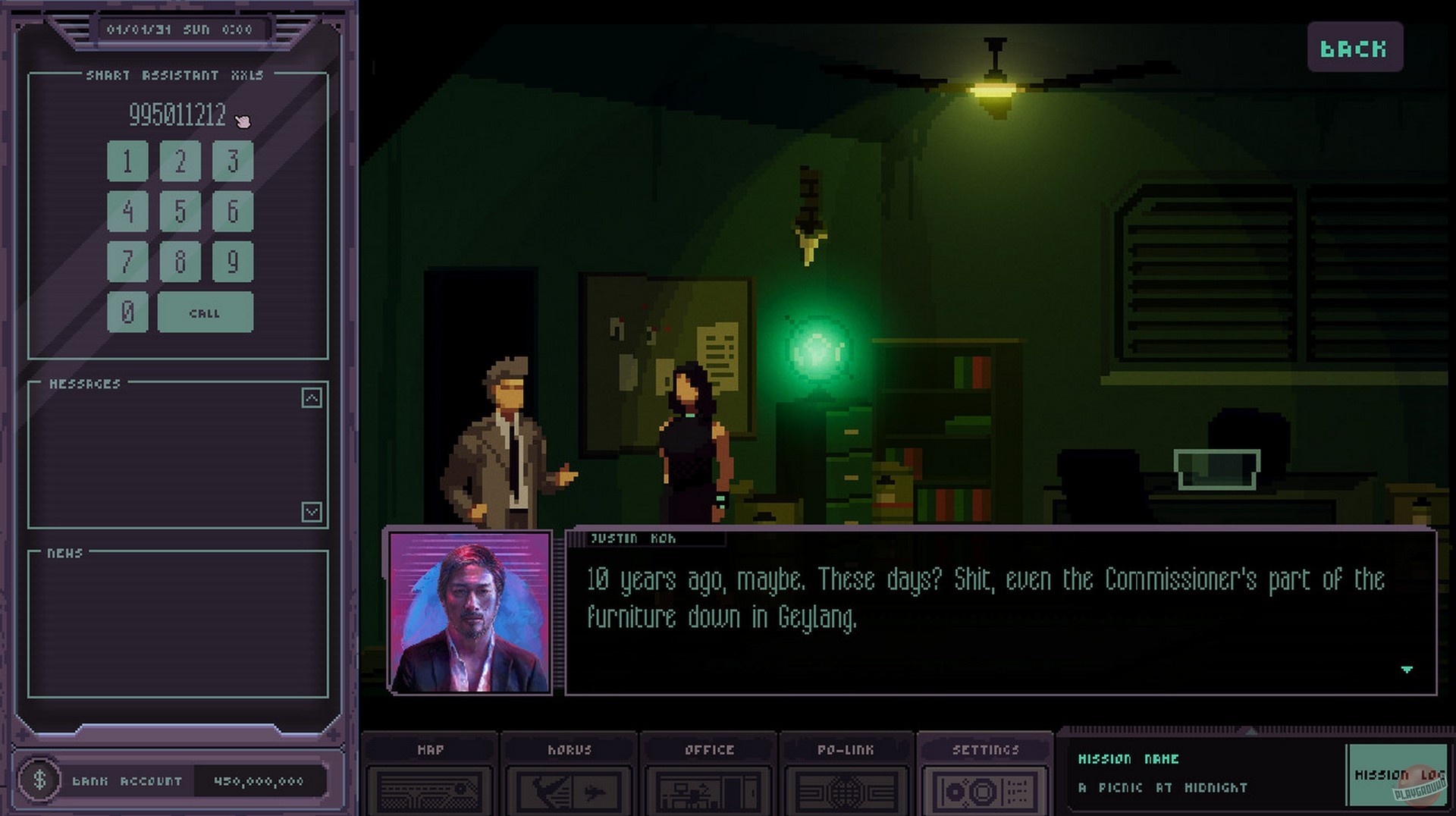 Скриншот из игры Chinatown Detective Agency - 40