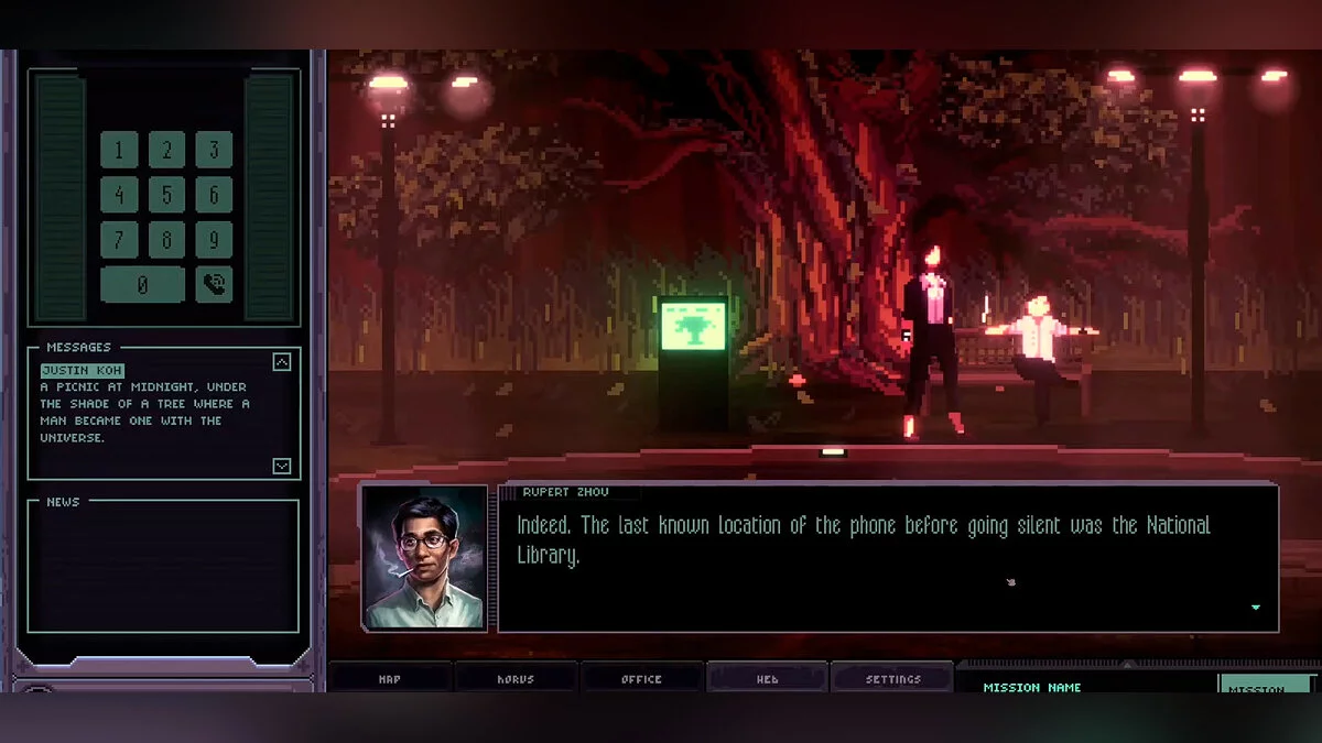 Скриншот из игры Chinatown Detective Agency - 19
