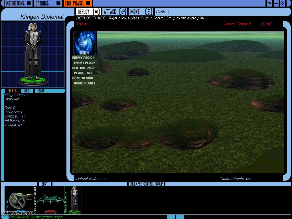 Скриншот из игры Star Trek: ConQuest Online - 1