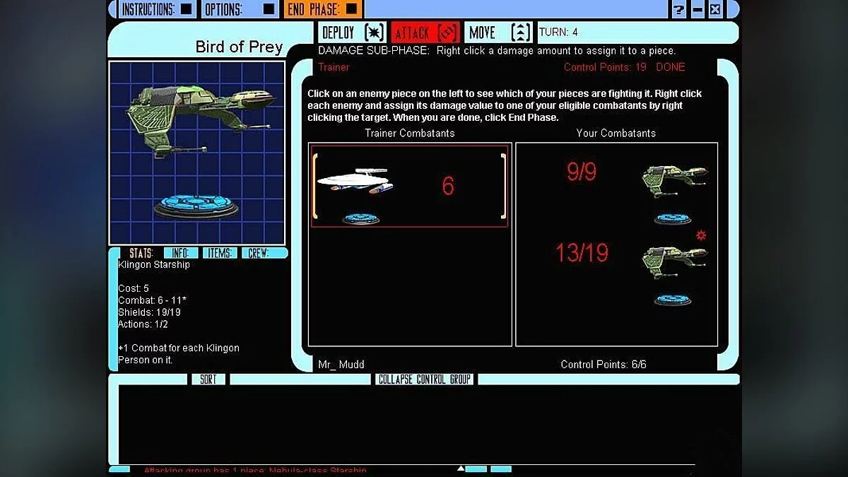 Скриншот из игры Star Trek: ConQuest Online - 2