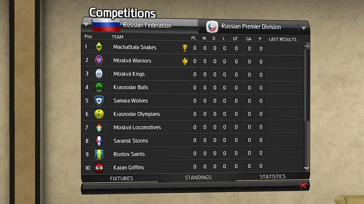 Скриншот из игры Lords of Football - 42