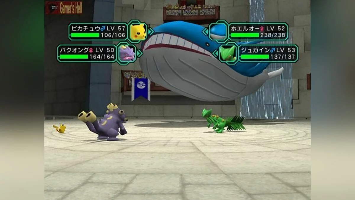 Скриншот из игры Pokémon Colosseum - 8