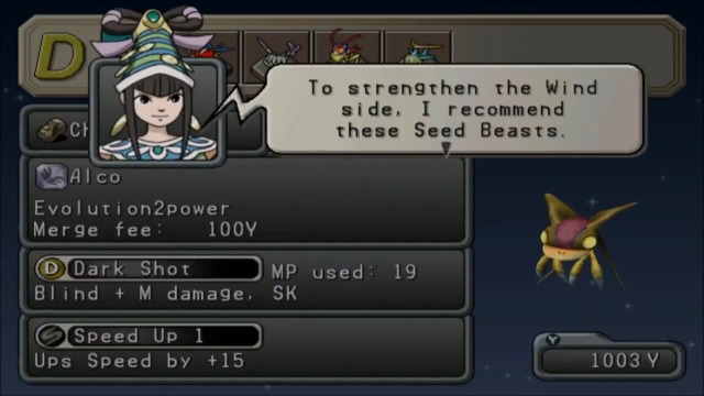 Скриншот из игры Jade Cocoon 2 - 18