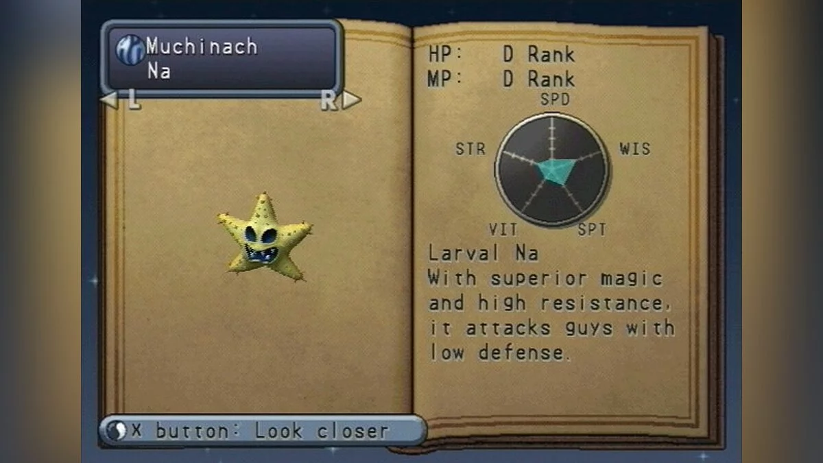 Скриншот из игры Jade Cocoon 2 - 8