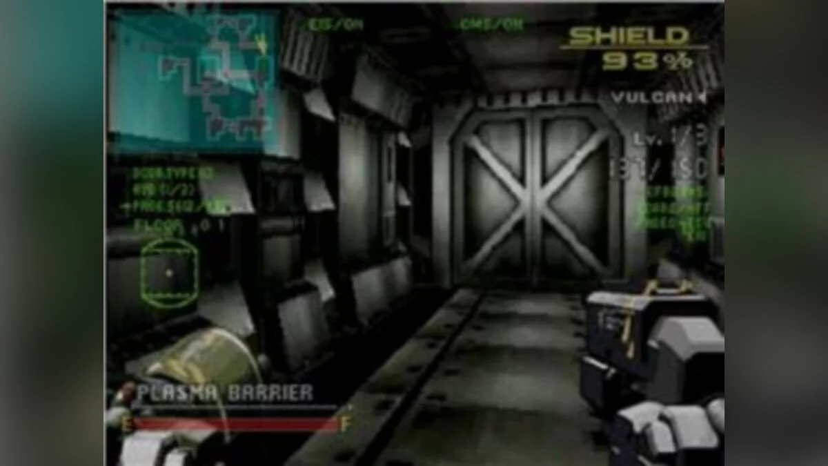 Скриншот из игры Robotica - 1