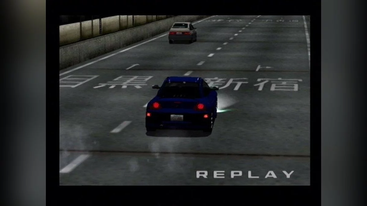 Скриншот из игры Tokyo Xtreme Racer - 19