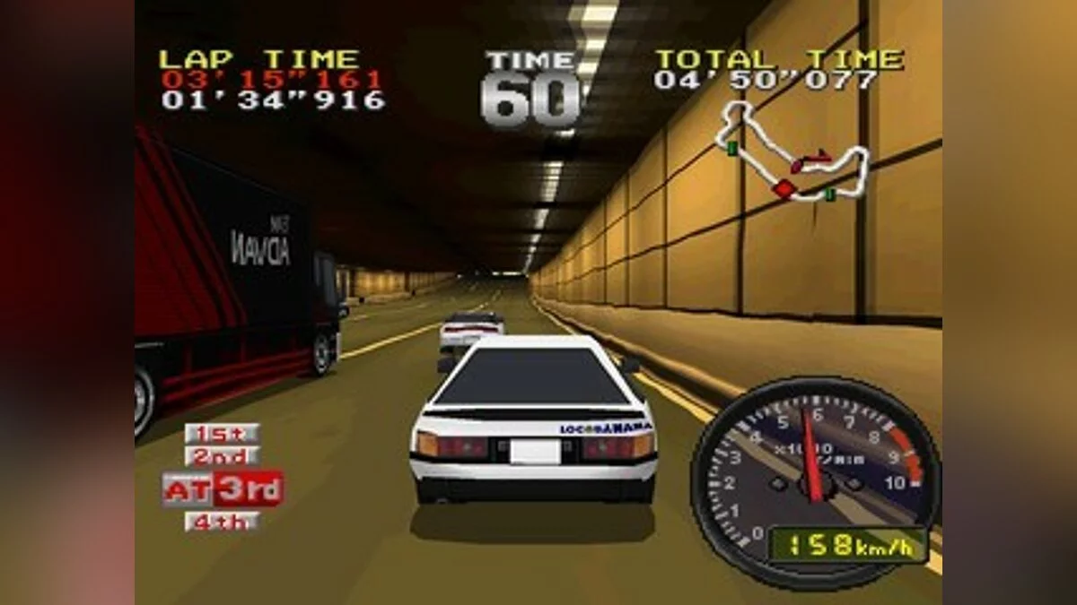 Скриншот из игры Tokyo Highway Battle - 15