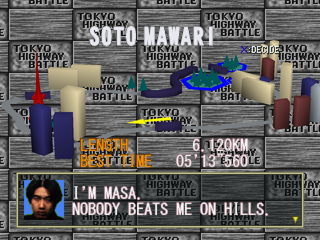 Скриншот из игры Tokyo Highway Battle - 5