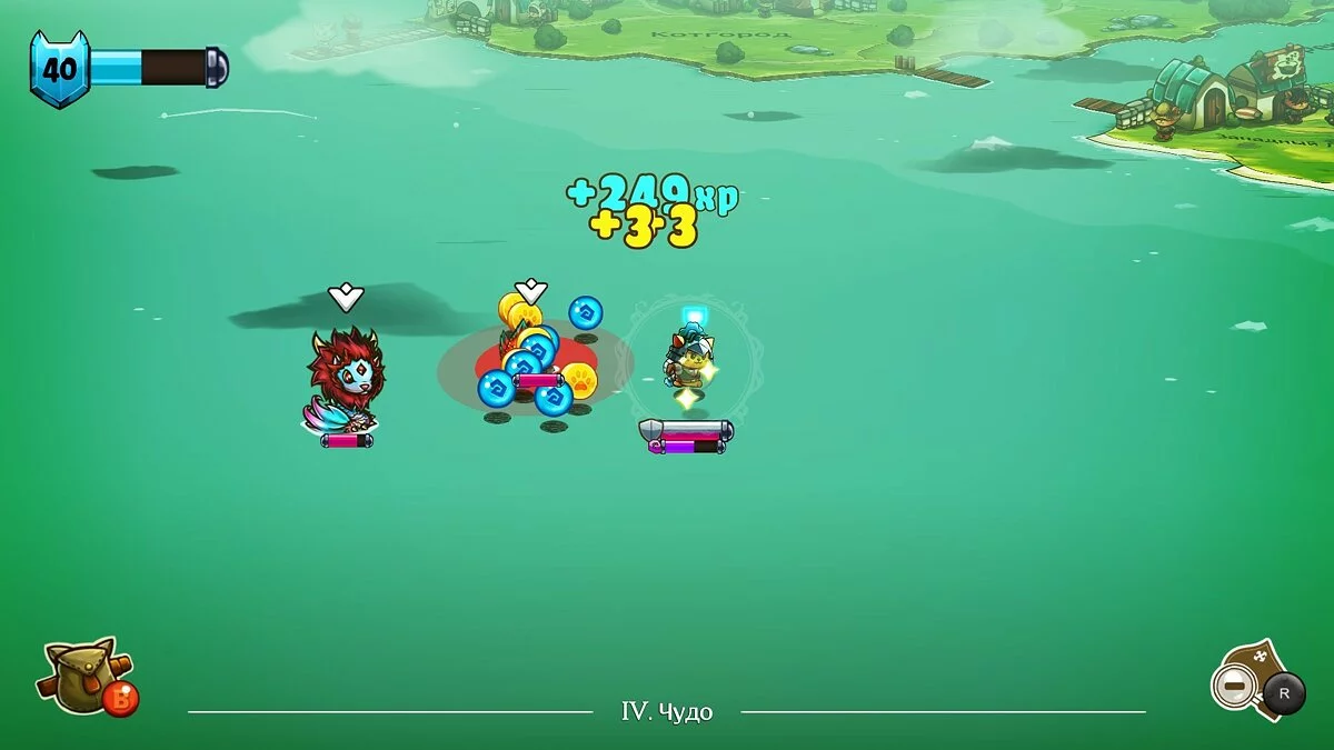 Скриншот из игры Cat Quest - 9