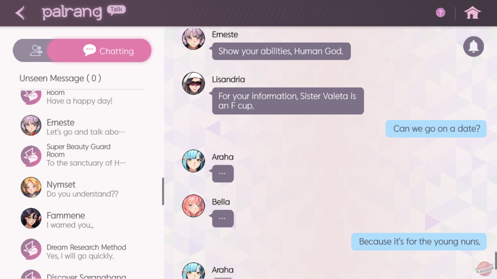 Скриншот из игры Horizon Walker - 14