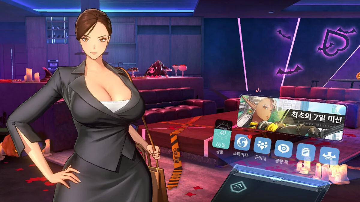 Скриншот из игры Horizon Walker - 6