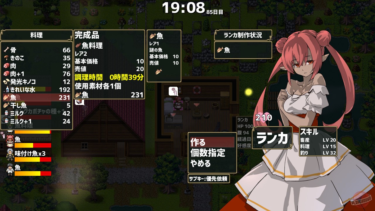 Скриншот из игры Drago Noka - 2