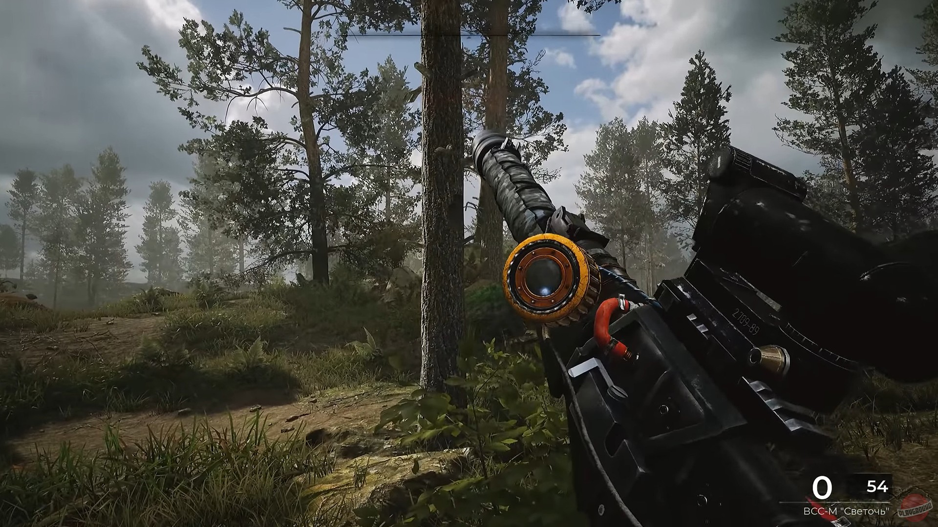 Скриншот из игры PIONER - 22