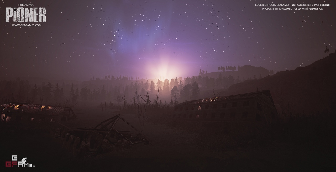 Скриншот из игры PIONER - 11