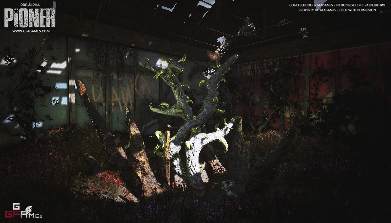 Скриншот из игры PIONER - 4