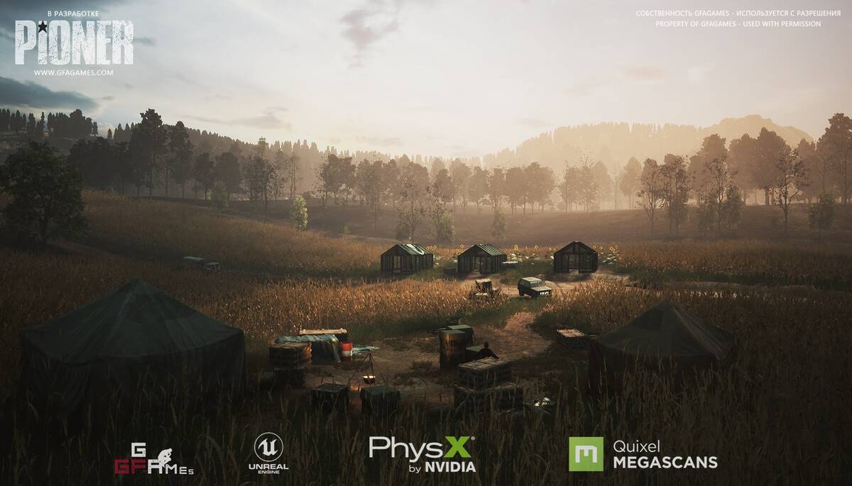 Скриншот из игры PIONER - 20