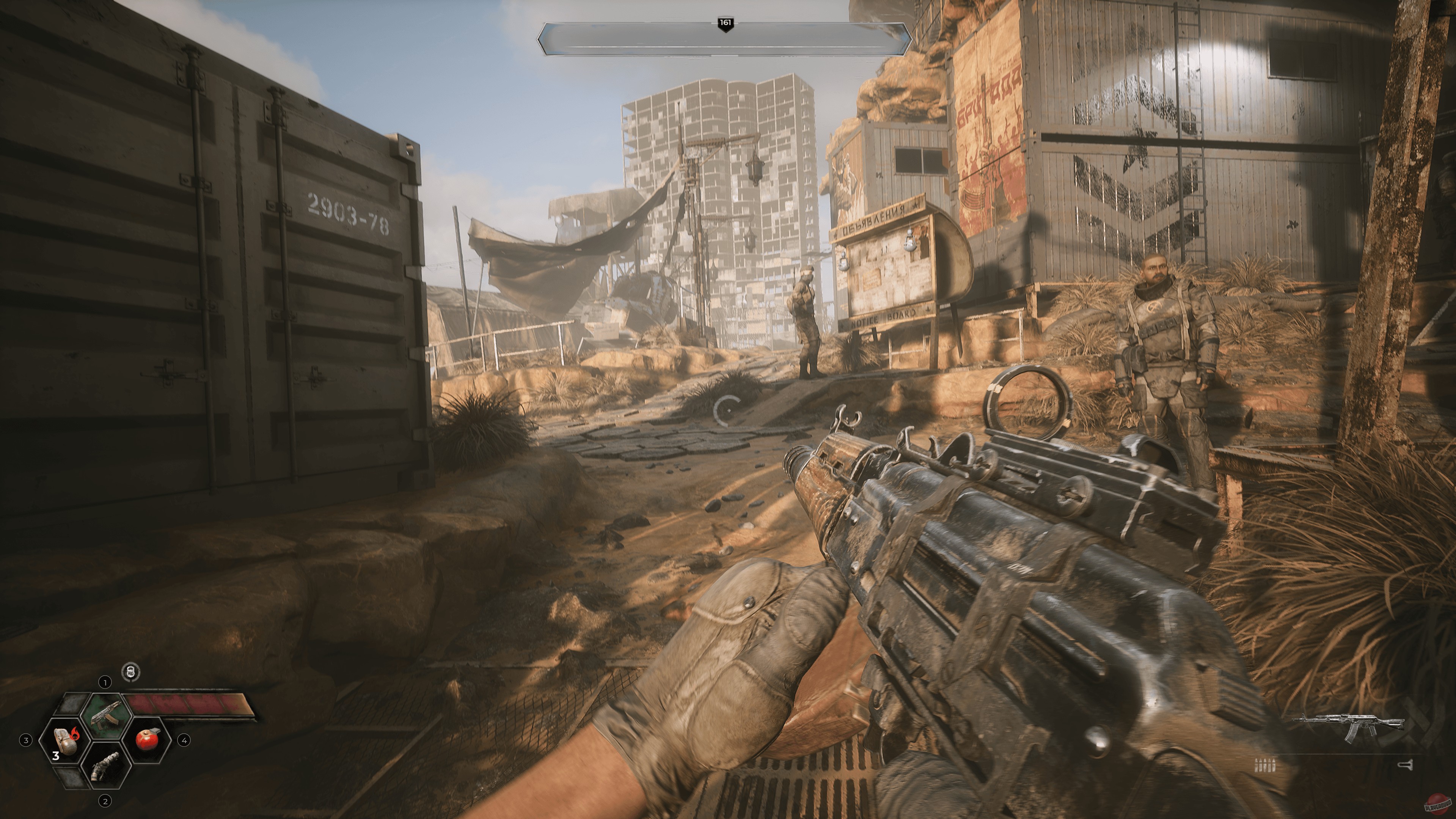 Скриншот из игры PIONER - 12