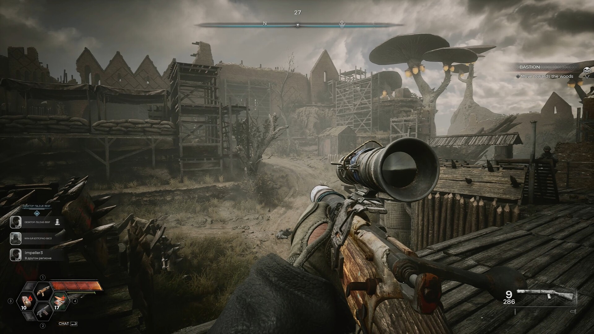 Скриншот из игры PIONER - 38