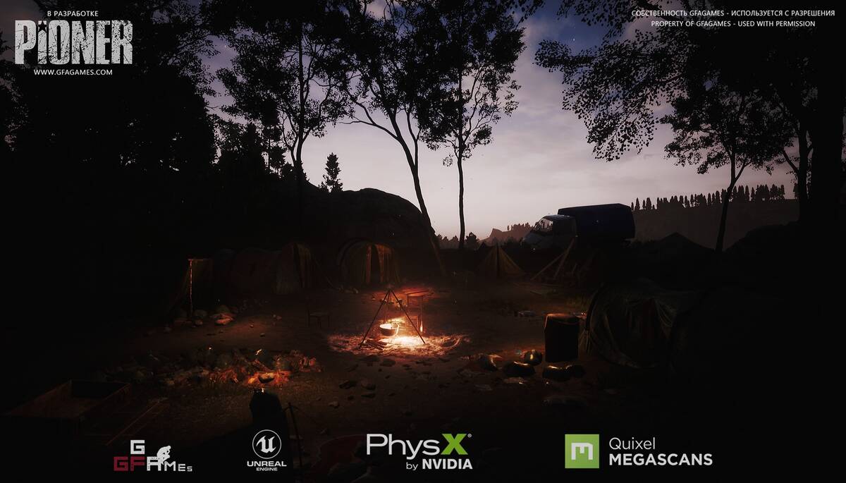 Скриншот из игры PIONER - 24