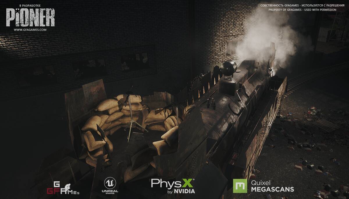 Скриншот из игры PIONER - 13