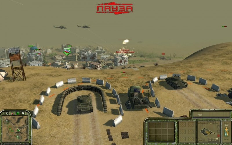 Скриншот из игры Противостояние. 3D. Перезагрузка - 63