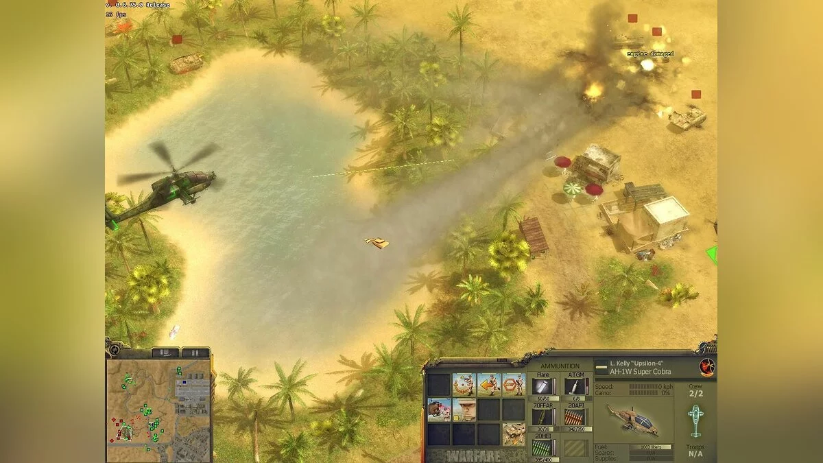 Скриншот из игры Warfare - 36