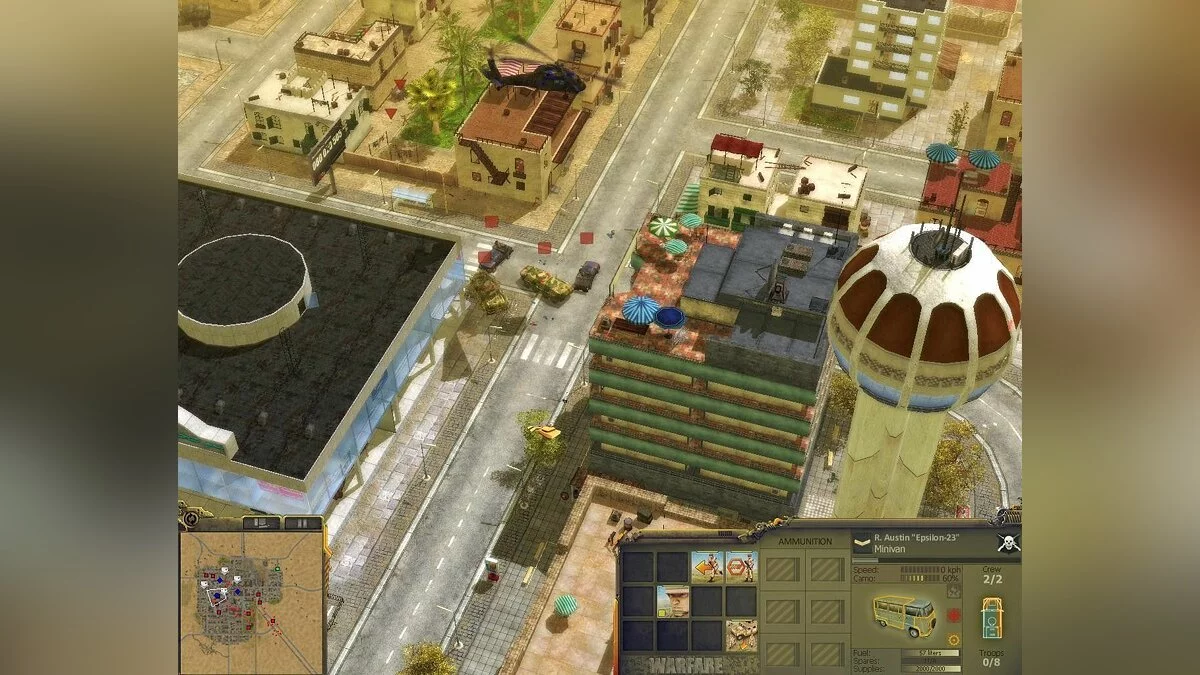 Скриншот из игры Warfare - 31