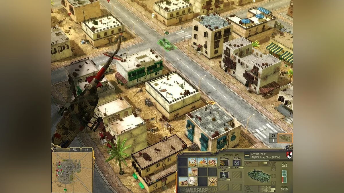 Скриншот из игры Warfare - 33