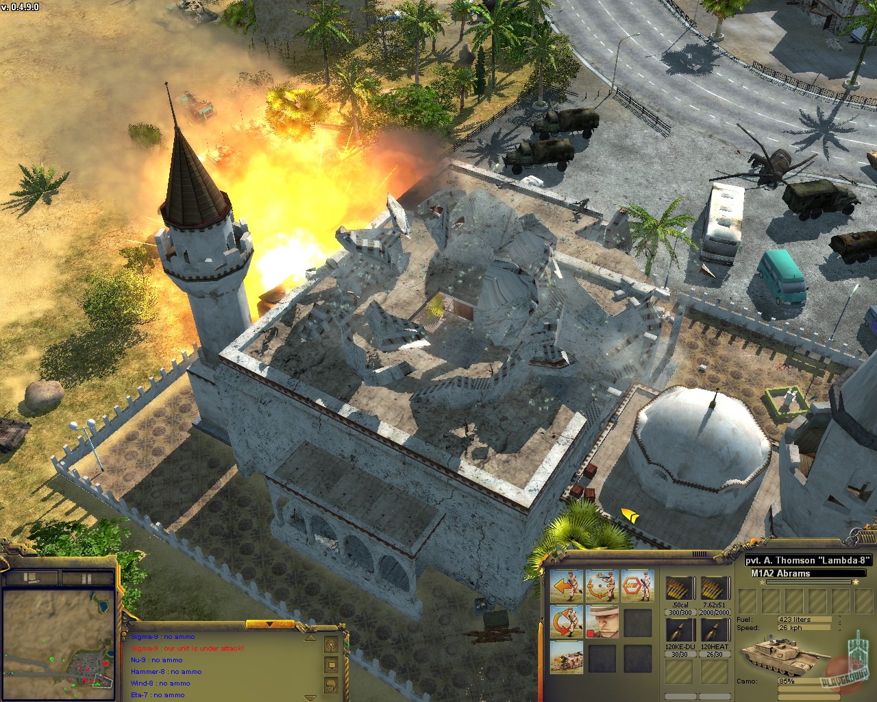 Скриншот из игры Warfare - 53