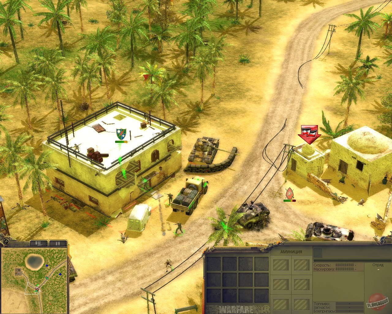 Скриншот из игры Warfare - 135
