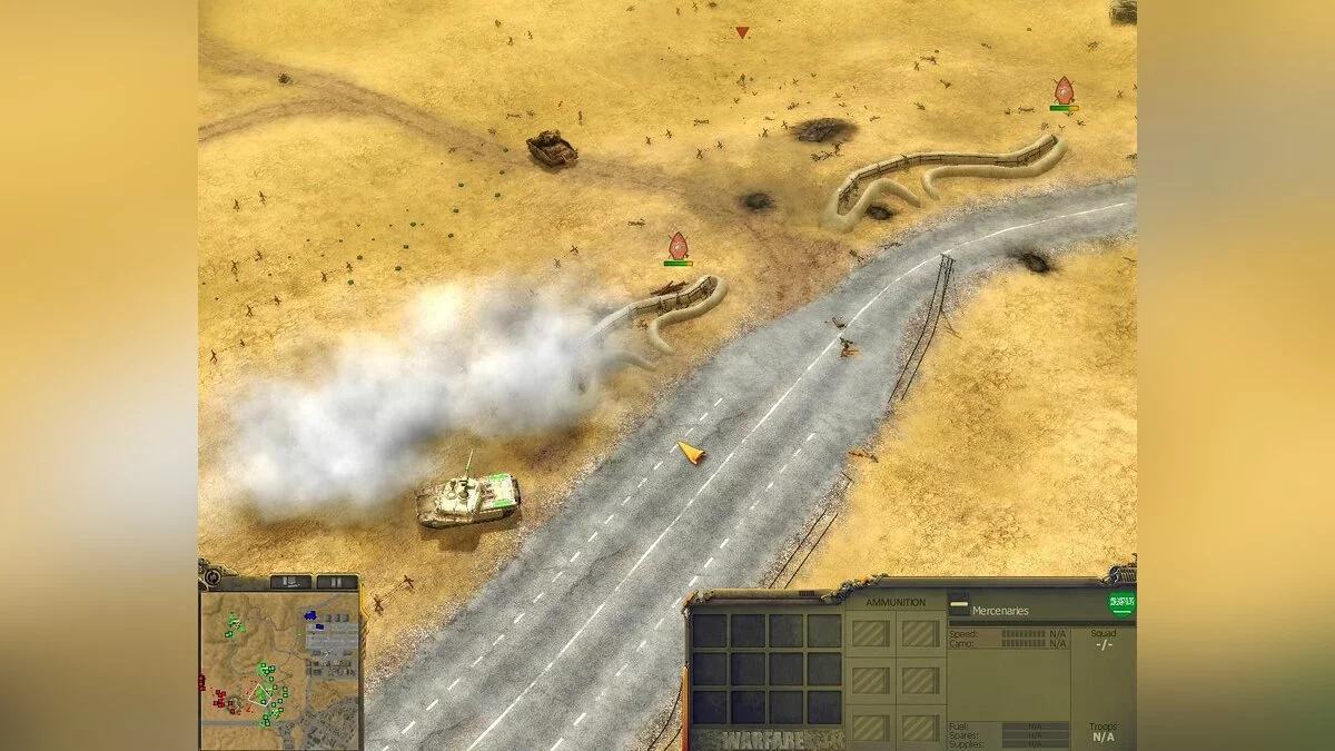 Скриншот из игры Warfare - 21