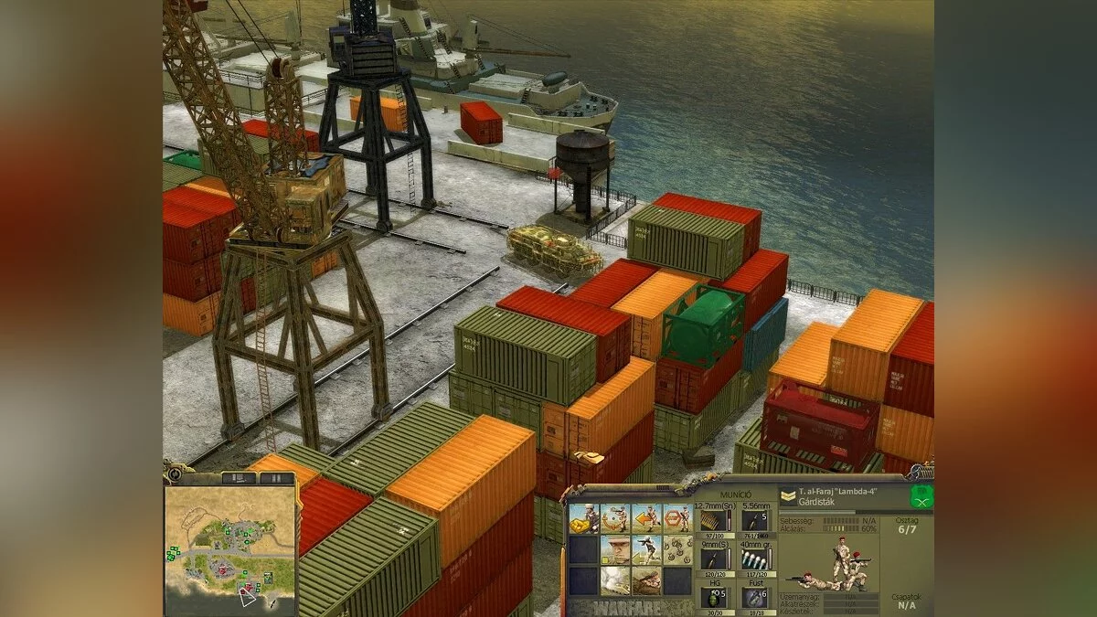 Скриншот из игры Warfare - 27