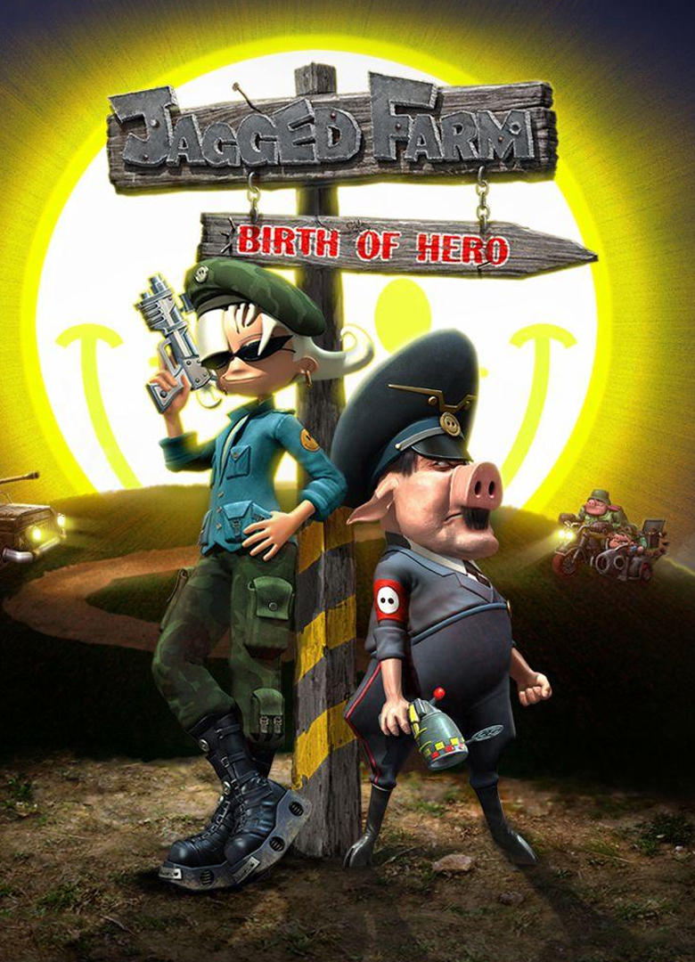 Обложка игры Глюк'Oza: Зубастая ферма