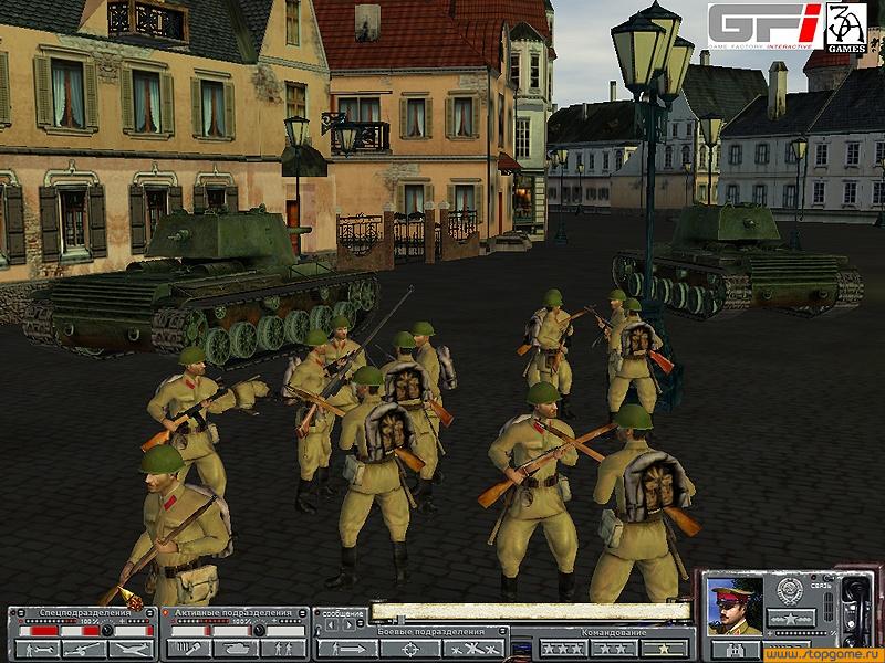 Скриншот из игры Офицеры - 154