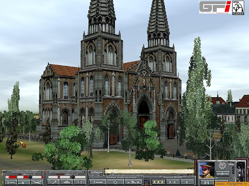 Скриншот из игры Офицеры - 14