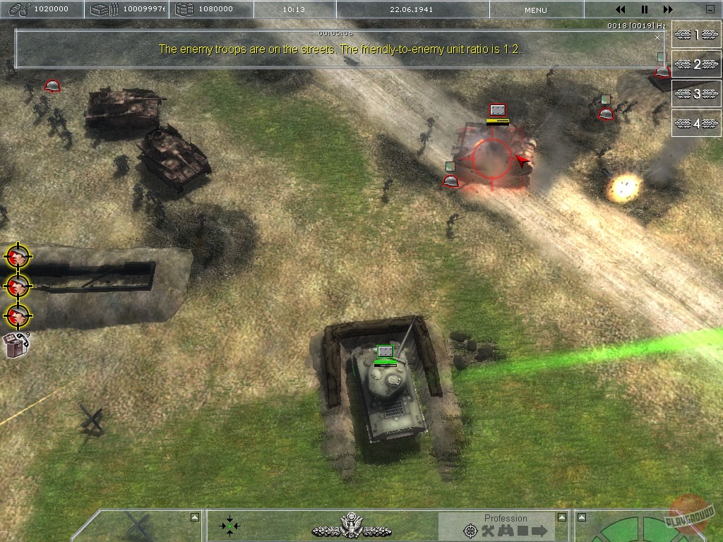 Скриншот из игры Офицеры - 54