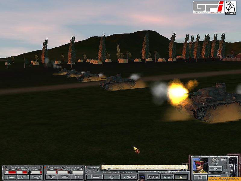 Скриншот из игры Офицеры - 134