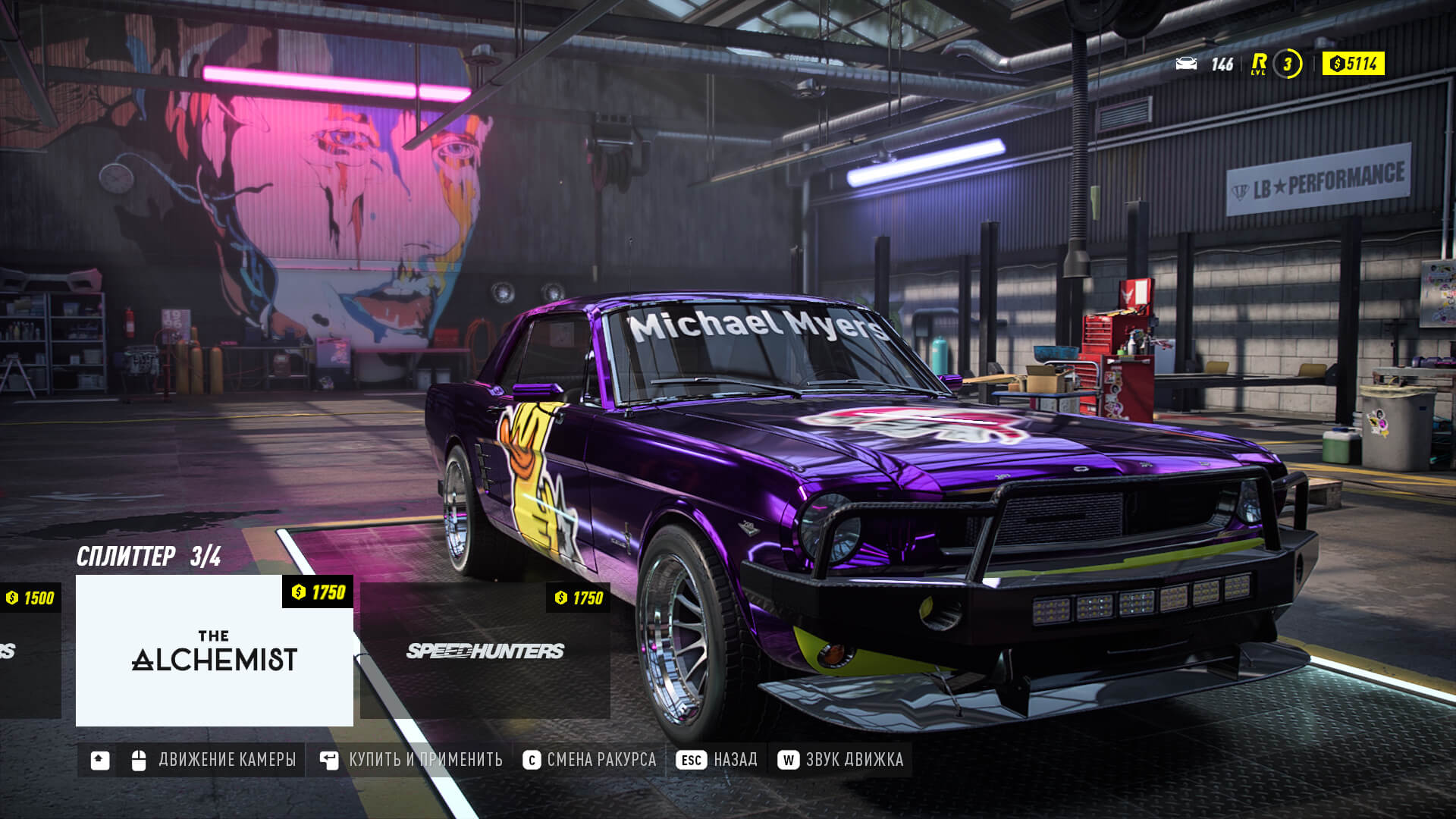 Скриншот из игры Need for Speed: Heat - 82