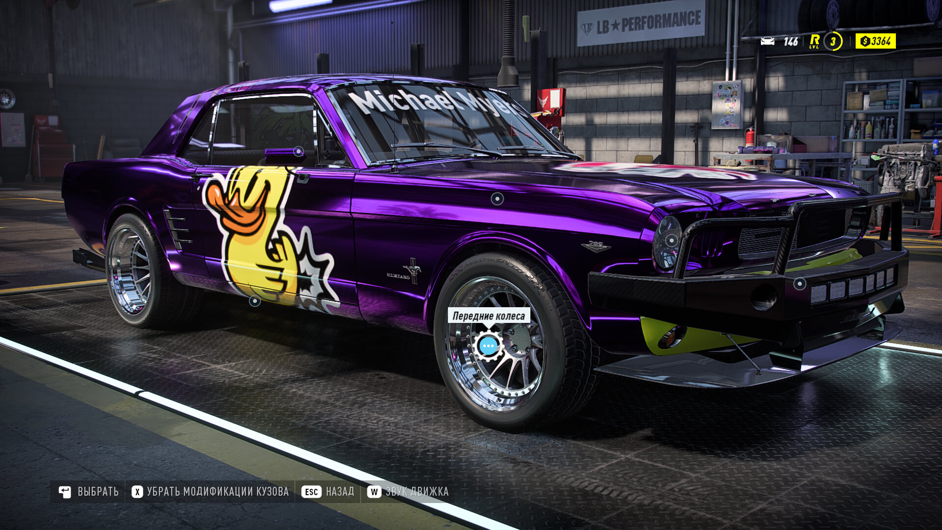 Скриншот из игры Need for Speed: Heat - 64