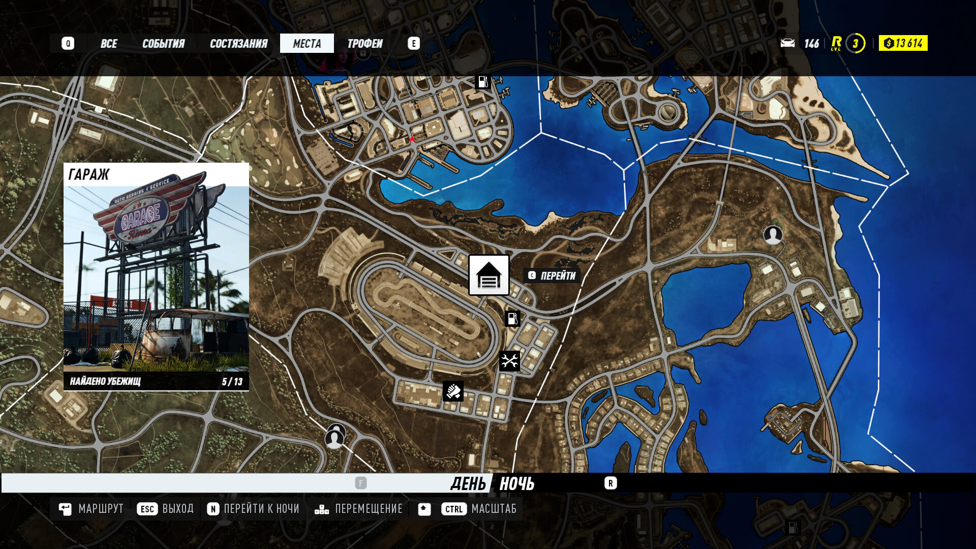 Скриншот из игры Need for Speed: Heat - 75