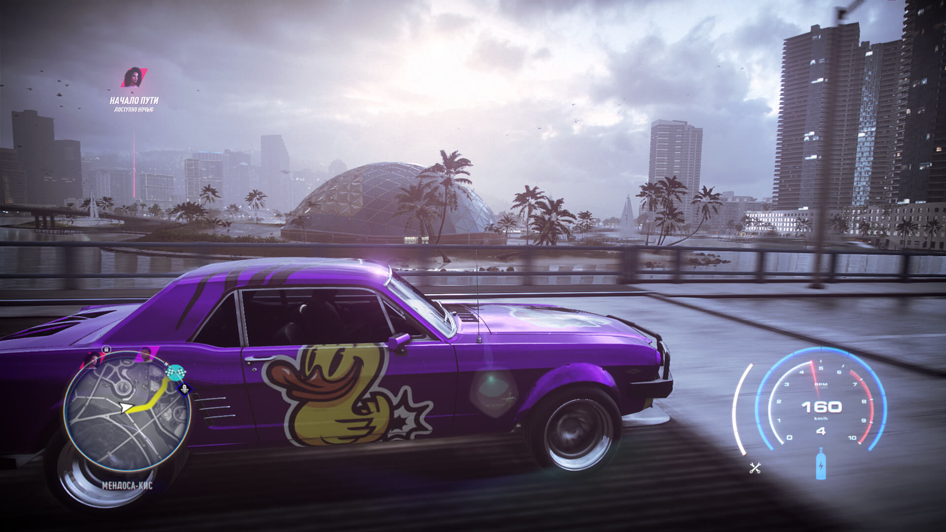 Скриншот из игры Need for Speed: Heat - 72