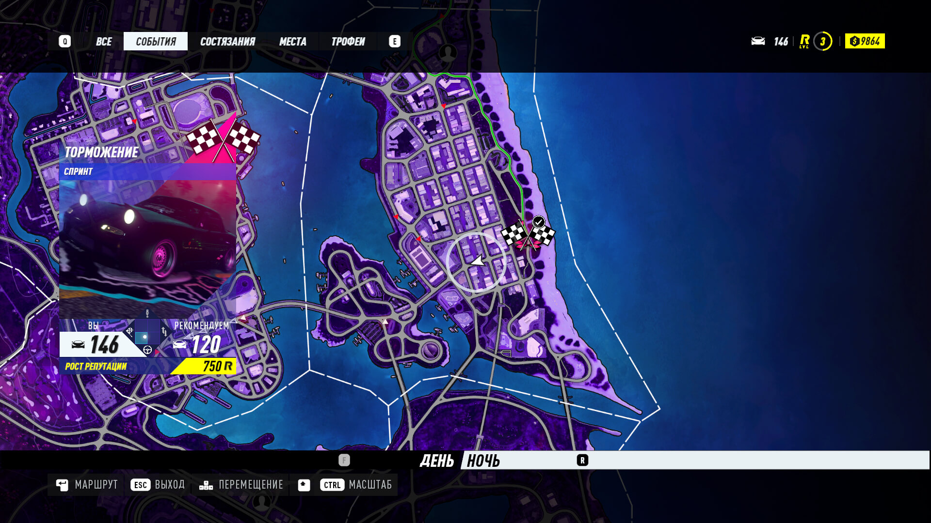 Скриншот из игры Need for Speed: Heat - 49