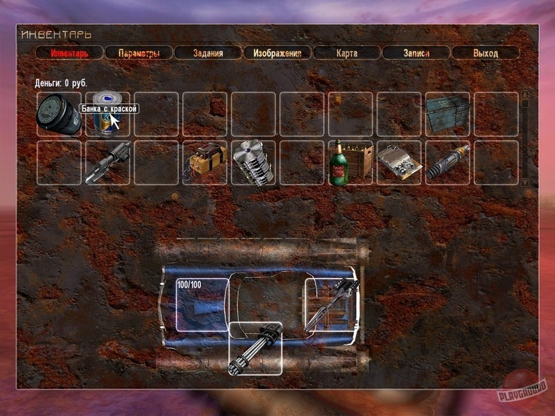 Скриншот из игры Black Ocean - 18