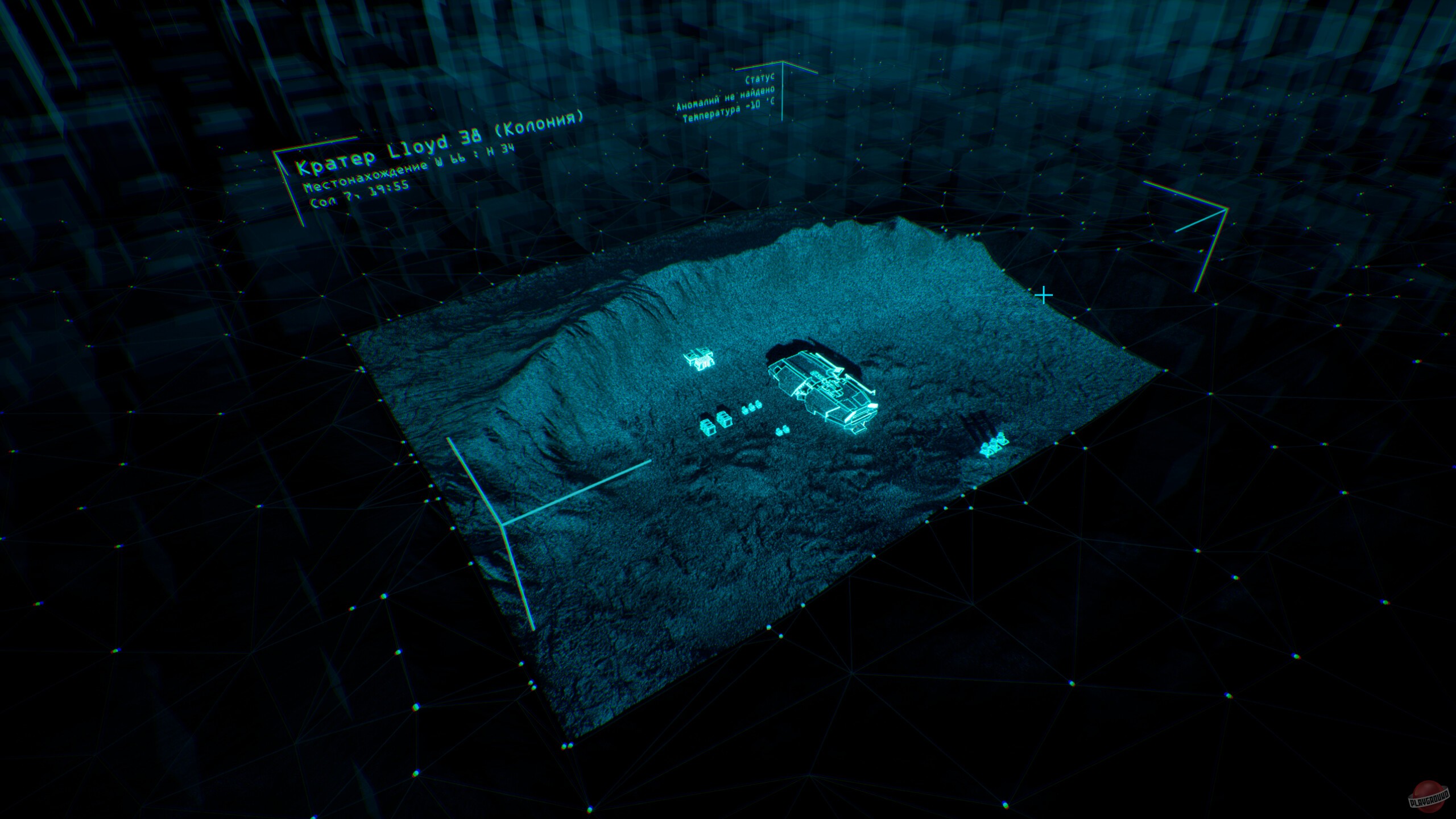 Скриншот из игры Marsbound - 2