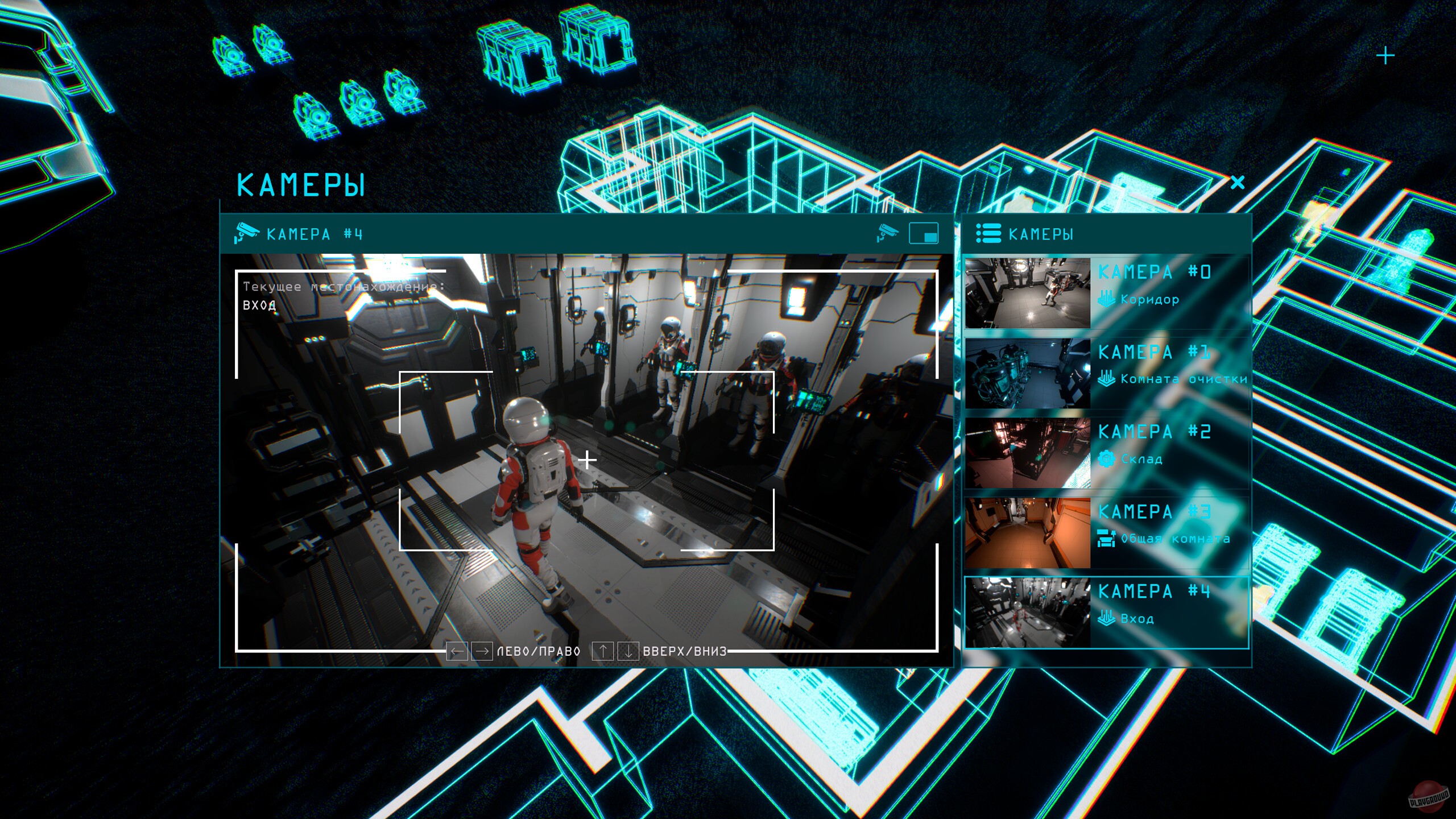 Скриншот из игры Marsbound - 7