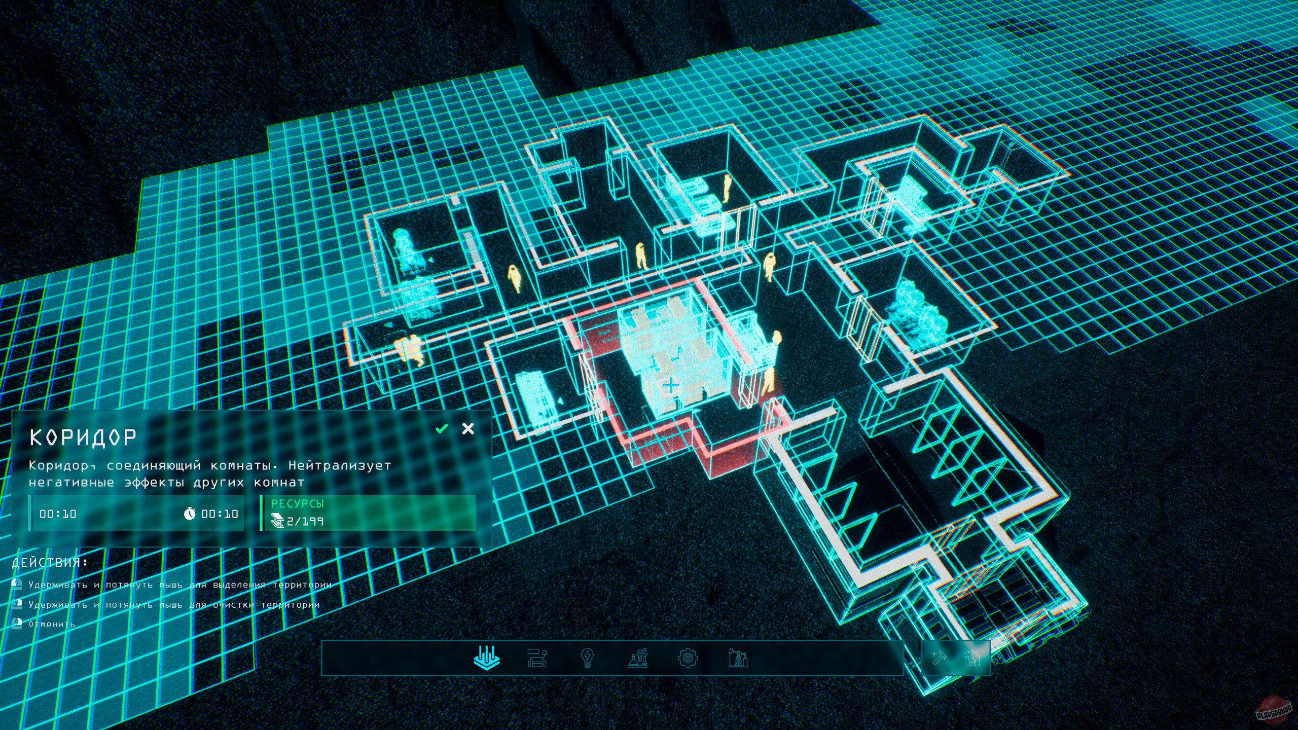 Скриншот из игры Marsbound - 8