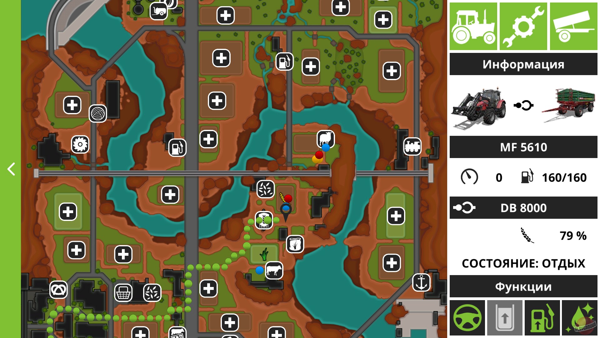Скриншот из игры Farming Simulator 18 - 11